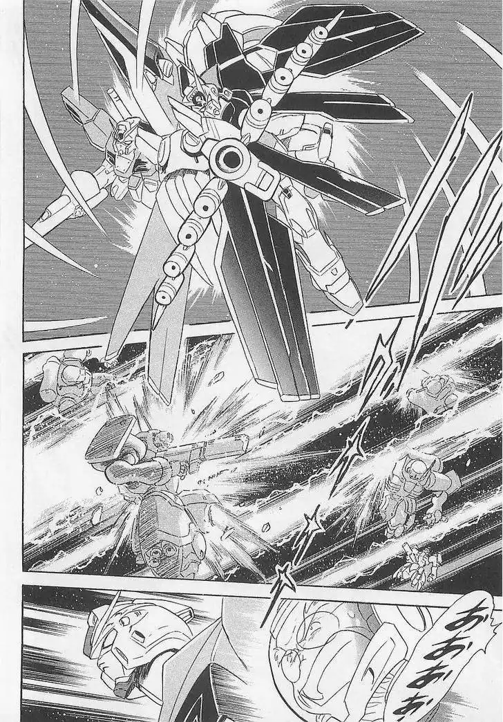 Kidou Senshi Crossbone Gundam - Koutetsu no 7 Nin Chapter 12 18